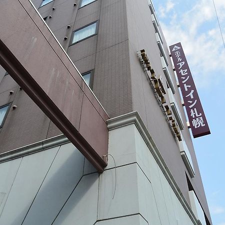 Hotel Ascent Inn Σαππόρο Εξωτερικό φωτογραφία