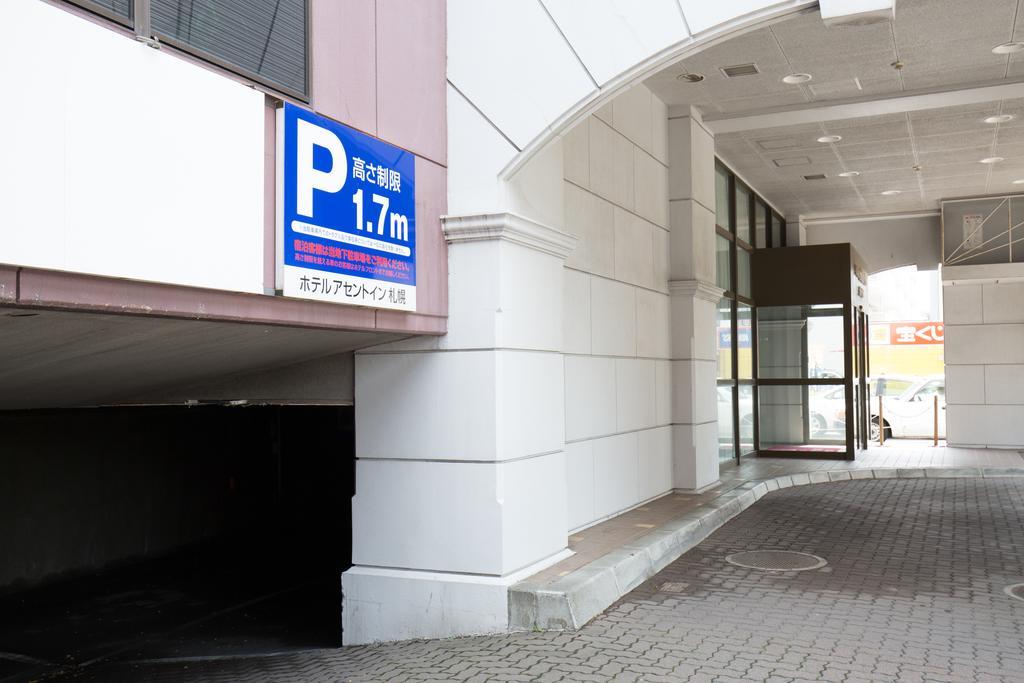 Hotel Ascent Inn Σαππόρο Εξωτερικό φωτογραφία